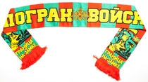 Шарфы