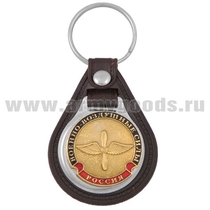 ВДВ-2Р