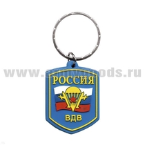 ВДВ-5Р