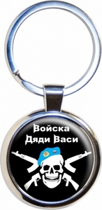 ВДВ-4М