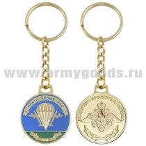 ВДВ-1М