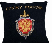 Подушка автомобильная ФСБ