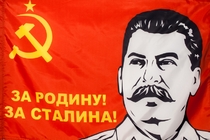 Флаги